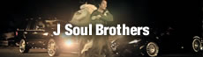 banner_media_cat03_exile