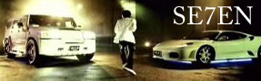 banner_media_cat03_se7en