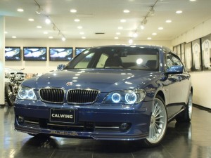 BMW 7シリーズ - 