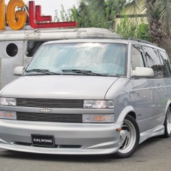 在庫車両