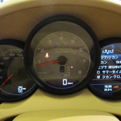 在庫車両