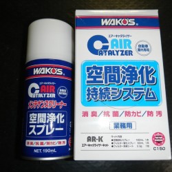 WAKO`S エアキャタライザー施工