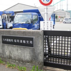 福岡県福岡市にお住まいのT様に 2011y フォルクスワーゲン ルータン SE with RSE をご納車させて頂きました。