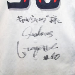 東京ヤクルトスワローズ #50  上田剛史選手に公式ユニフォームを戴きました。