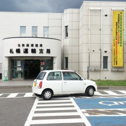 北海道札幌市のN様にシボレーエクスプレス パッセンジャーをご納車させて頂きました。