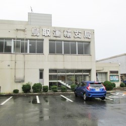 鳥取県倉吉市のN社長に 新車 インフィニティー QX80 AWD をご納車させて頂きました。