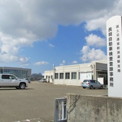 新潟県にお住いのK様に キャデラック エスカレード ESV プラチナム をご納車させて頂きました。