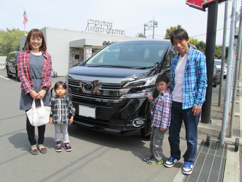 埼玉県のk社長に 新車 新型 ヴェルファイア をご納車させて頂きました Calwing キャルウイング