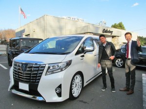 埼玉県のS社長に新車 アルファード HV EXECUTIVE LOUNGE をご納車させて頂きました。