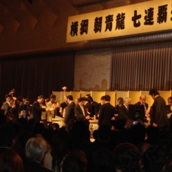 朝青龍史上初7連覇の祝賀会に出席しました。