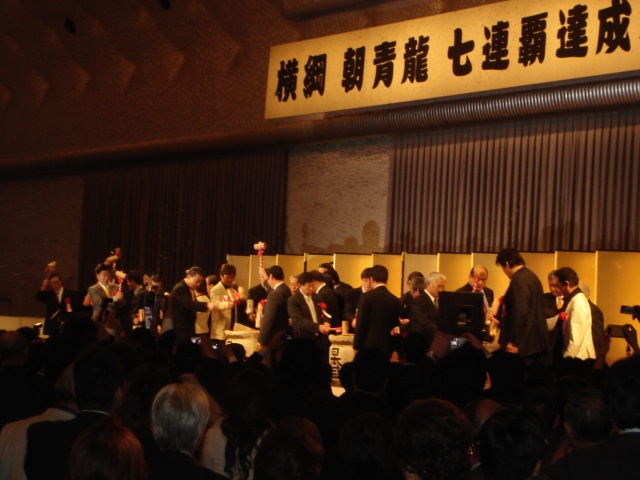朝青龍史上初7連覇の祝賀会に出席しました。