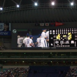 中日ドラゴンズ 川井 進投手よりナゴヤドーム試合観戦にご招待いただきました。