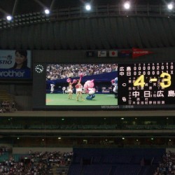 中日ドラゴンズ 川井 進投手よりナゴヤドーム試合観戦にご招待いただきました。