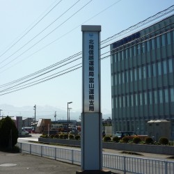 富山県にお住まいのT様に キャデラック エスカレード ESV をご納車させていただきました。