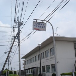 佐賀県佐賀市のS先生に 新車 ハマーH2 ホワイトエディション をご納車させていただきました。