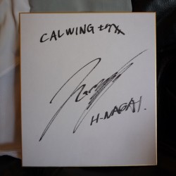 元東京ヴェルディ/日本代表  FC琉球の永井秀樹選手のお手伝いをさせていただきました。