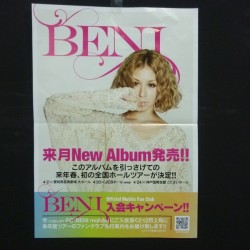 歌手のBENIさんの初のワンマンライブツアー”Lovebox Live Tour 2010”FINAL公演にご招待頂きました。