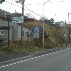 北海道にお住まいのY様に シボレー タホ をご納車させて頂きました。