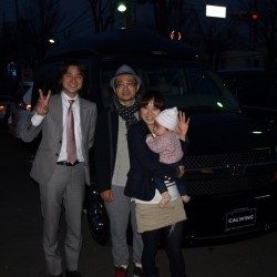 神奈川県川崎市にお住まいのN様に シボレー エクスプレス スタークラフトGT をご納車させて頂きました。