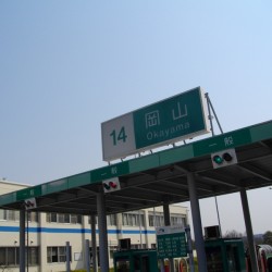 日本の誇る伝統の作業着 寅壱のM社長にお乗り換えのご用命を頂き、クライスラー300C SRT-8をご納車させて頂きました。