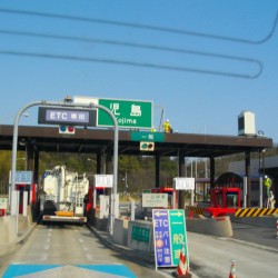 日本の誇る伝統の作業着 寅壱のM社長にお乗り換えのご用命を頂き、クライスラー300C SRT-8をご納車させて頂きました。