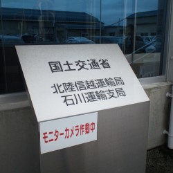 石川県にお住まいのN様に 新車並行 2000y キャデラック エスカレードをご納車させて頂きました。