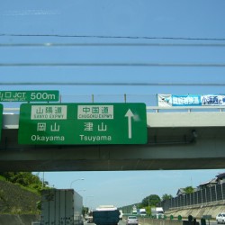 岡山県玉野市にお住いのY様へ キャデラック エスカレード 213MOTORING デモカー をご納車させて頂きました。