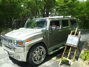 栃木県宇都宮市にお住まいのO社長に 2005y ハマー H2 をご納車させて頂きました。