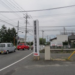 山梨県にお住まいのH様に 2007y キャデラック エスカレード をご納車させて頂きました。