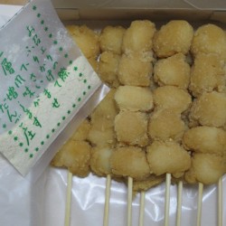 奈良県橿原市にお住まいのN様にキャデラック エスカレード EXT  ブラックレザーカスタムインテリアをご納車させて頂きました。