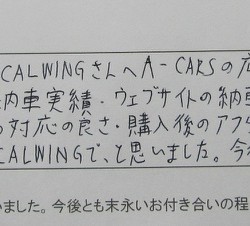 神奈川県相模原市にお住まいのS様に 2008y  キャデラック エスカレード  新車並行  ワンオーナー物 をご納車させて頂きました。