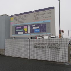 広島県福山市にお住まいのT社長に新車 2012y GL550 ART MAMMUT WIDE Versionをご納車させて頂きました。