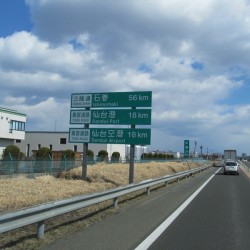 宮城県仙台市にお住まいのA様に 新車 2012y キャデラック エスカレード プラチナム をご納車させて頂きました。
