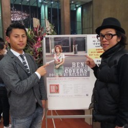 歌手のBENIさんのBENI 『Fortune』TOUR 2012公演にご招待頂きました。