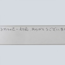 愛知県名古屋市にお住まいのS様に 新車 2012y シボレー タホ 9人乗り をご納車させて頂きました。