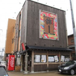 秋田県 人気ラーメン店「ラーメン錦」 E社長に ベントレー コンチネンタル フライングスパー MANSORYバージョン をご納車させて頂きました。