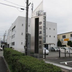 静岡県静岡市にお住まいのS様に 2008y リンカーン ナビゲーター 新車並行 ワンオーナー物をご納車させて頂きました。