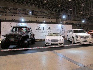 evt_26_entry_image