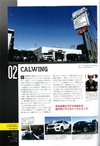 mgu_120_image2_l