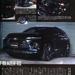 雑誌アメ車マガジン2019年9月号に弊社が掲載されました