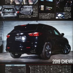 雑誌アメ車マガジン2019年9月号に弊社が掲載されました