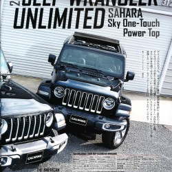 雑誌アメ車マガジン2019年12月号に弊社が掲載されました