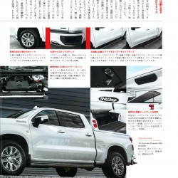 雑誌A-cars 2019年12月号に弊社が掲載されました