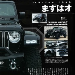 雑誌A-cars 2019年12月号に弊社が掲載されました