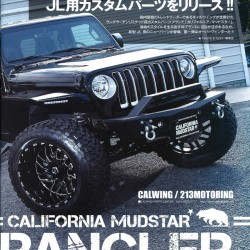 雑誌アメ車マガジン2019年12月号に弊社が掲載されました