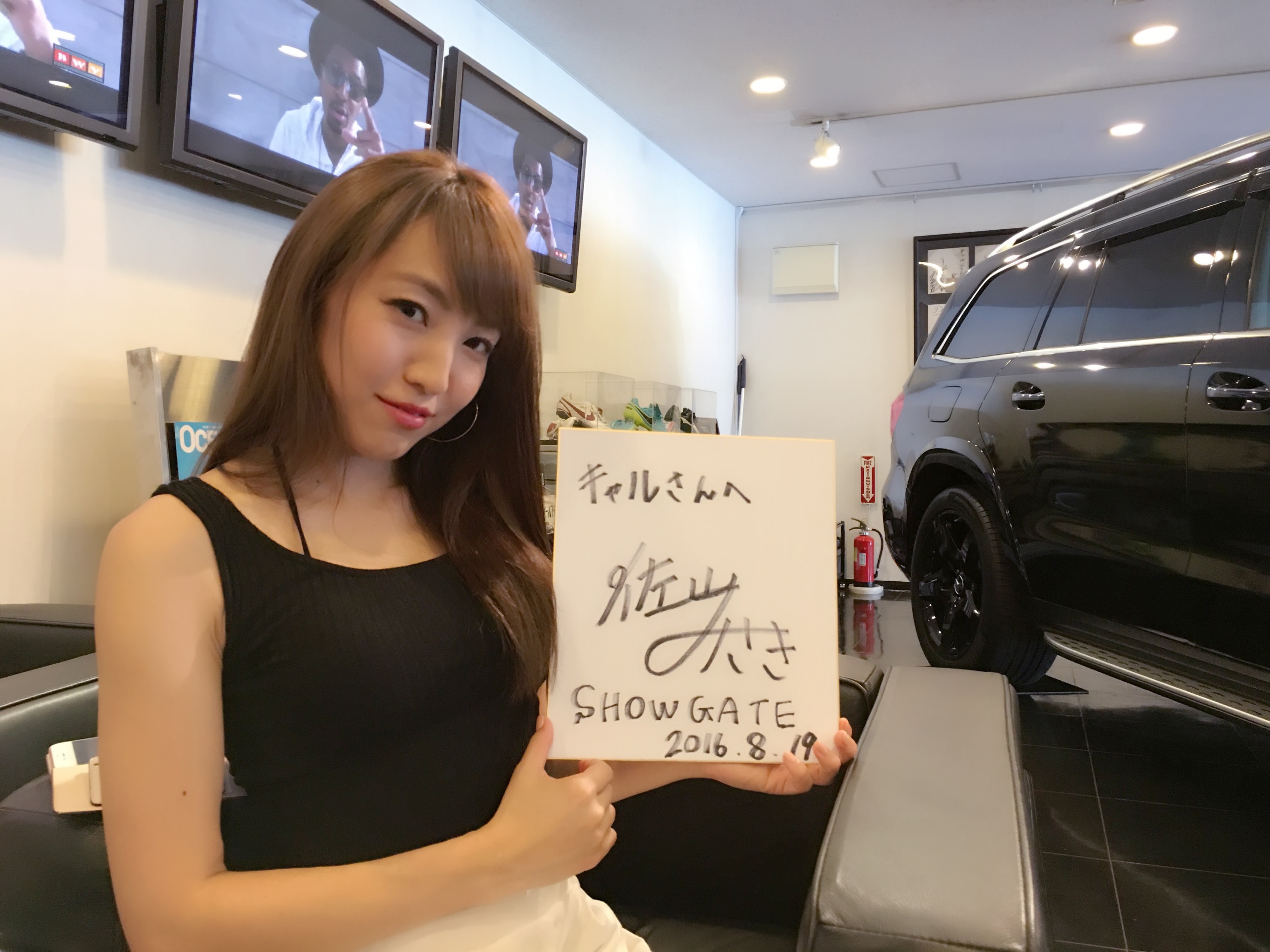 雑誌A-CARSの取材でモデルの佐山みさきさん、アイドルユニットblingblingの塚田綾佳さんが遊びに来てくださいました！