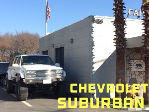 Chevrolet Suburban！ 車検！！