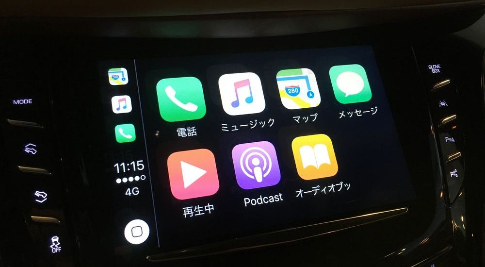 ｱｯﾌﾟﾙｶｰﾌﾟﾚｲ1.