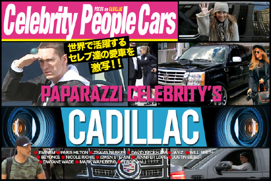 2011cadillac