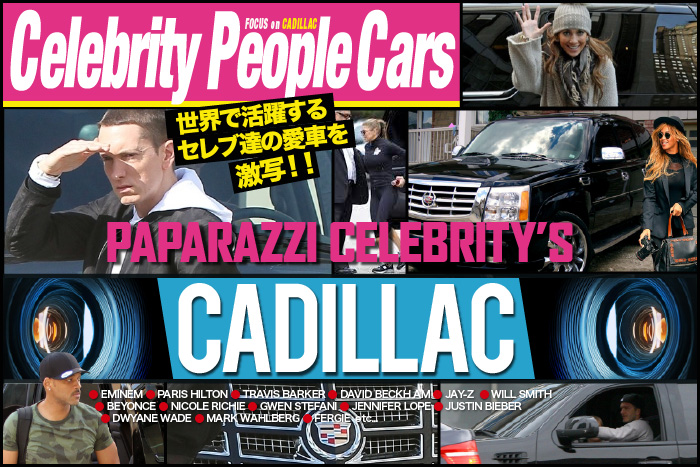 2011cadillac